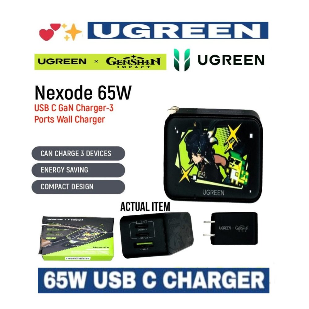 🛑 UGREEN Nexode ➕ WALL CHARGER 65w BANK Fast PLUG Portable Compact 💸BUYNOW‼️